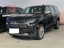 شێڤرۆلێت تاهۆ